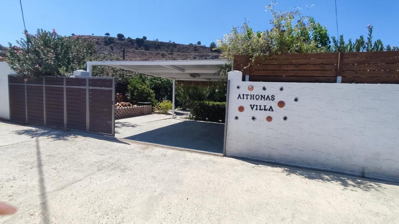 Aithonas Villa Archangelos  Exterior photo